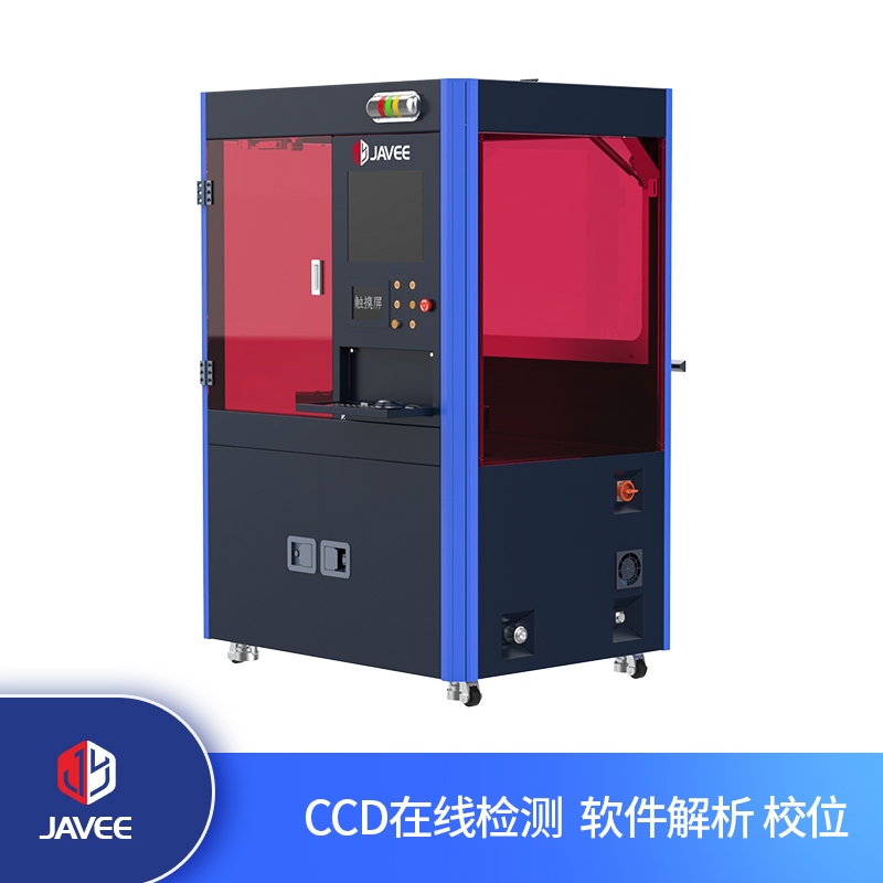 麻花針檢測校位機(jī)