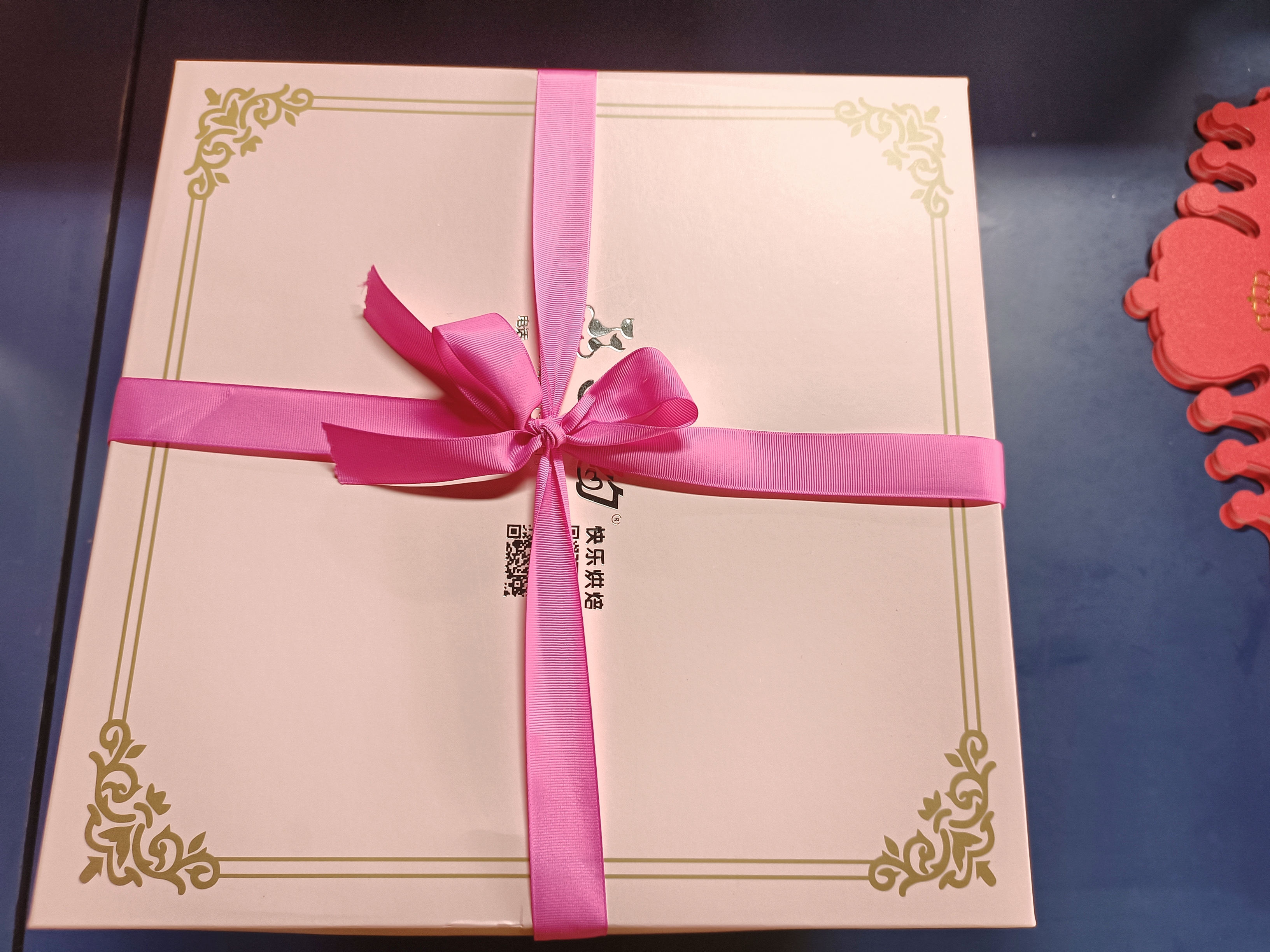 1657589354599773.jpg MYXJ_20220630200324810_save.jpg